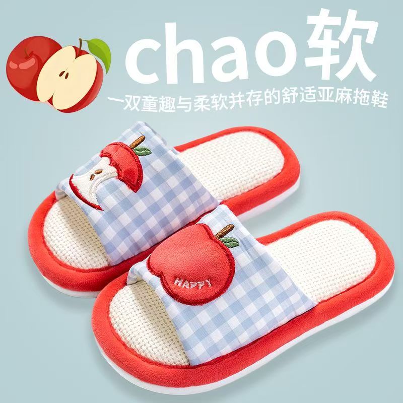 儿童亚麻拖鞋女童男童春