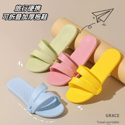 旅行便携式可折叠拖鞋出差女士浴室洗澡防滑沙滩旅游人字拖男