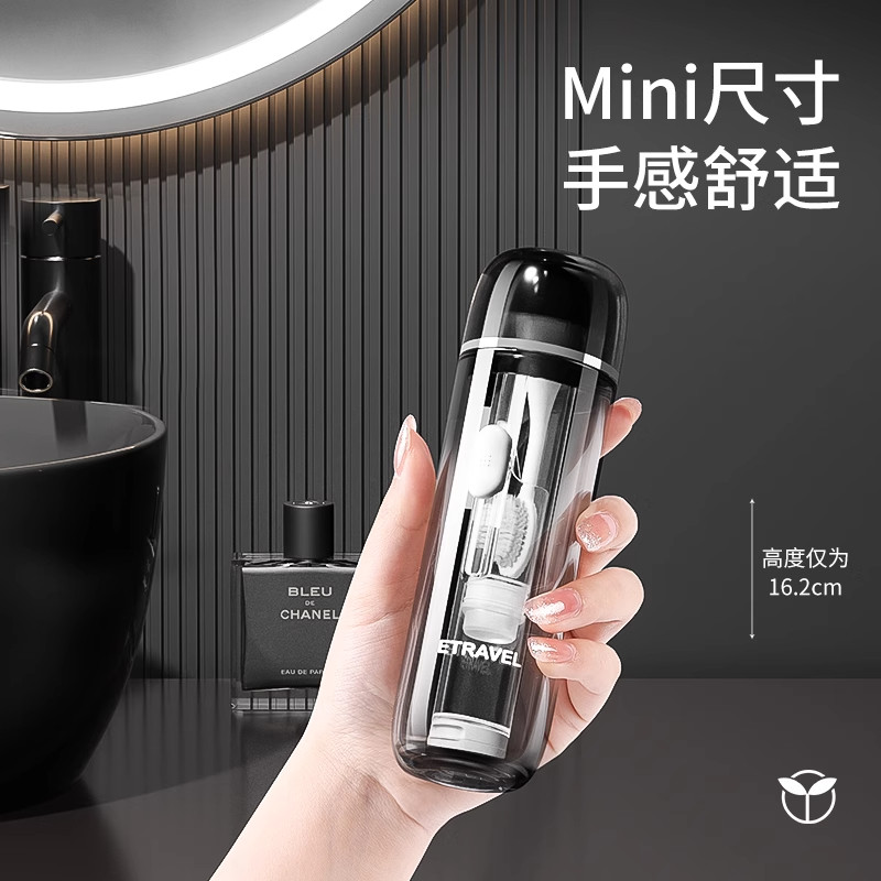 旅行漱口杯刷牙杯牙具牙刷杯子牙缸套装便携式家庭洗漱牙膏牙刷盒