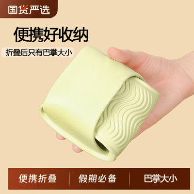 旅游折叠拖鞋便携式可洗澡