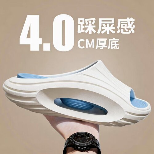 运动拖鞋男士夏季外穿2026新款
