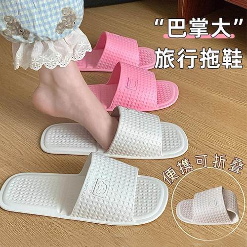 一次性拖鞋女旅行专用酒店可折叠