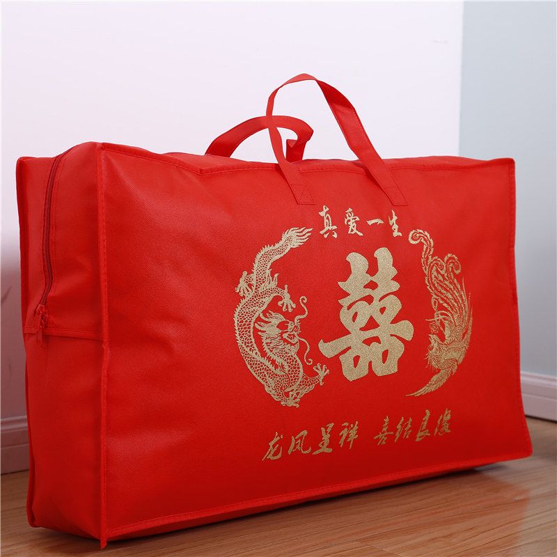 结婚枕芯包装袋枕头收纳袋装新娘陪嫁乳胶枕一对两个大红色手提袋