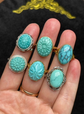 925纯银 原矿高瓷蓝绿松石女士戒指 精美雕刻格桑花