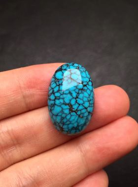 原矿云盖寺乌兰花无色差证书戒面