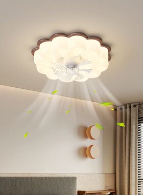 励昌主卧室客厅吸顶灯奶油风实木氛围感全光谱护眼电扇一体风扇灯