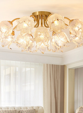 全铜美式轻奢吸顶灯客厅房间主灯大气吊灯法式花朵创意个性卧室灯