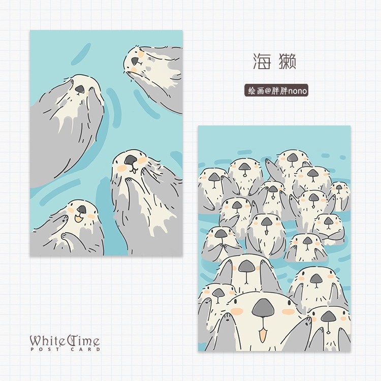 white time 原创 插画明信片 创意卡片 海獭 2张入