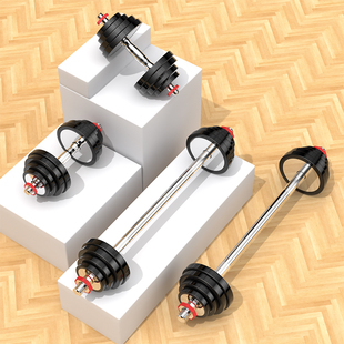 可调节电镀40 100kg一对大重量杠铃 健身家用 高端纯钢哑铃男士