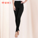 打底裤 蒙赛尔女士羊毛外穿保暖裤 棉裤 秋衣秋裤 5389中厚踩脚修身