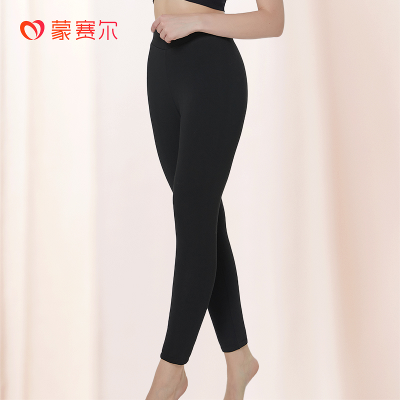 蒙赛尔女士羊毛保暖裤0001薄款秋衣秋裤棉裤防寒冬季新款内穿