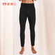 双层棉毛裤 5902薄款 秋冬裤 保暖打底裤 蒙赛尔男士 内穿裤 羊毛保暖裤