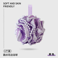 Jiao Ge large bath Ball, high-end, non-dispersing, super soft, women's flower bath ball, men's scrubbing bath ball, bubble bath, bathing wonder thumbnail 7