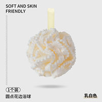 Jiao Ge large bath Ball, high-end, non-dispersing, super soft, women's flower bath ball, men's scrubbing bath ball, bubble bath, bathing wonder thumbnail 4