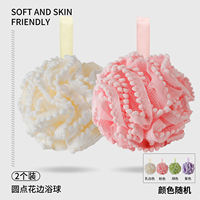 Jiao Ge large bath Ball, high-end, non-dispersing, super soft, women's flower bath ball, men's scrubbing bath ball, bubble bath, bathing wonder thumbnail 8