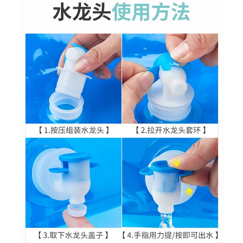 Портативная складная пластиковая емкость для воды для кемпинга, вместительная и большая поясная сумка