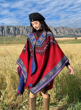 西藏大西北旅行复古图腾红色保暖外搭披肩女围巾秋冬季斗篷大披风