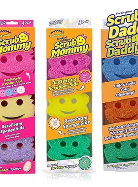 美国ScrubDaddy魔力擦经典老爸百洁布厨房刷锅洗碗去污清洁海绵