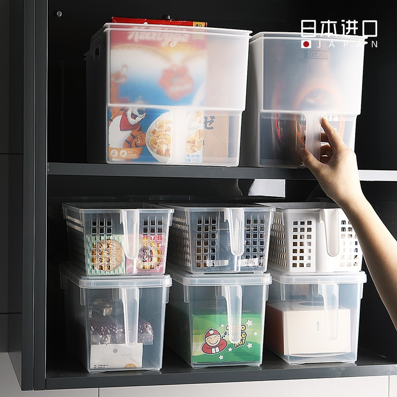 日本进口橱柜收纳筐带把手多功能