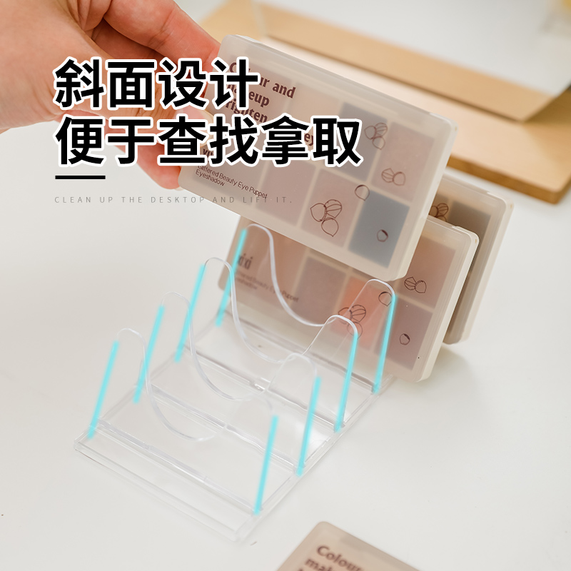 日本进口眼影盘粉饼分隔分格化妆品收纳架盒桌面彩妆腮红置物架