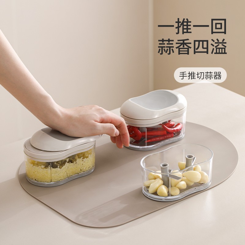 厨房手推捣蒜器搅碎机
