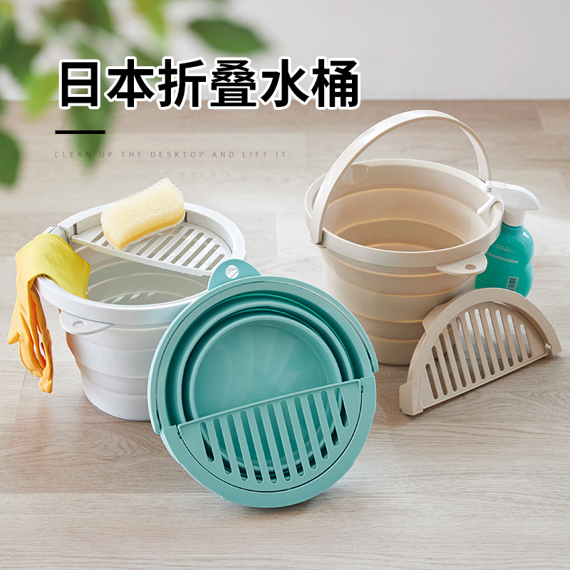 日本进口iseto折叠水桶