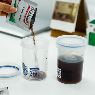 日本ASVEL冲剂药物摇摇杯便携药液分装瓶食品级带刻度密封罐