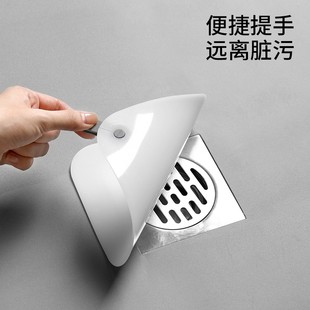 地漏防臭器硅胶垫厕所卫生间下水道防虫防反味除臭垫堵口密封盖