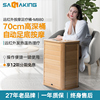 桑乐金远红外足浴桶频谱理疗汗蒸按摩脚桶足疗保健桶蒸腿熏蒸桶