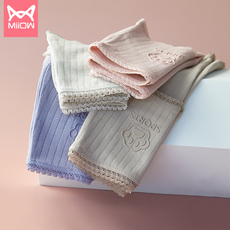 猫人内裤女纯棉蚕丝抗菌裆少女士中腰提臀日系性感三角裤蕾丝边