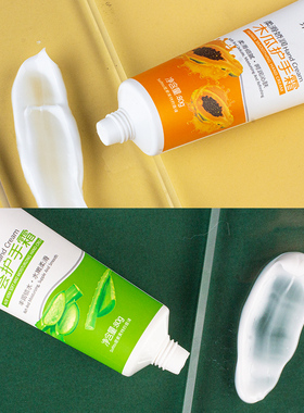 索芙特护手霜女秋冬正品滋润不油腻补水手霜男改善干燥