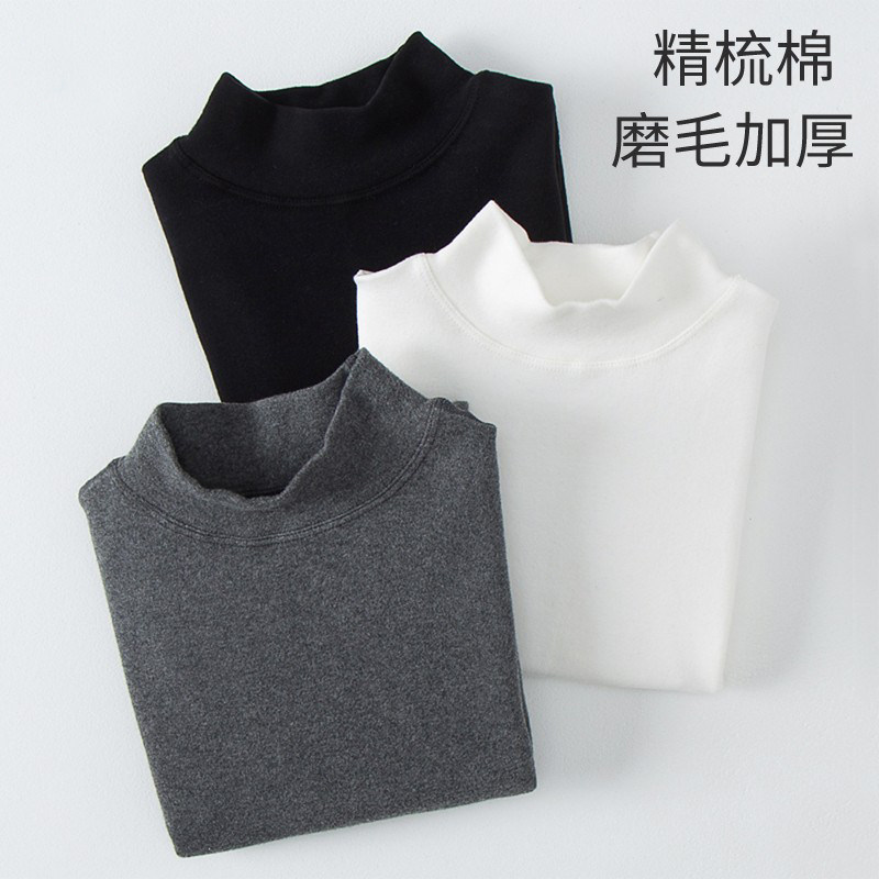 儿童半高领打底衫男女童中大童加厚棉保暖上衣宝宝圆领纯白黑色T,童装/婴儿装/亲子装,T恤,淘宝优惠券,粉丝福利购,淘宝优惠卷