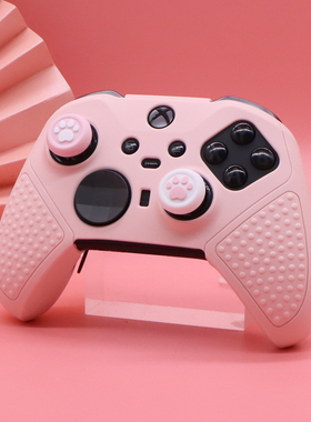 xbox精英二代手柄硅胶套xbox elite2代精英手柄套保护套装饰套