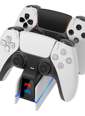 PS5游戏手柄座充电器灯条PlayStation5控制器底座手柄充电器双充