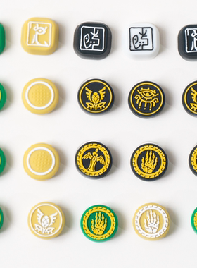 阿吉托摩Switch OLED塞尔达王国之泪摇杆帽joycon摇杆套NS按键帽