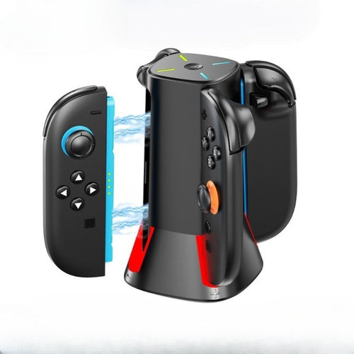 新品SWITCH2收纳座充 主机手柄卡片收纳NS2 RGB炫光灯手柄快充