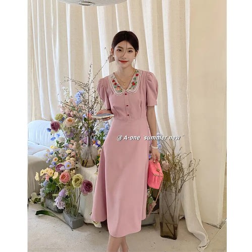 艾菲儿大码女装 AFEFS907 艾菲儿大码女装 AFEFS907