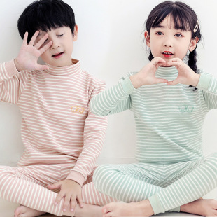 冬季 半高领棉毛衫 男童纯棉女童全棉中领秋衣秋裤 儿童彩棉内衣套装