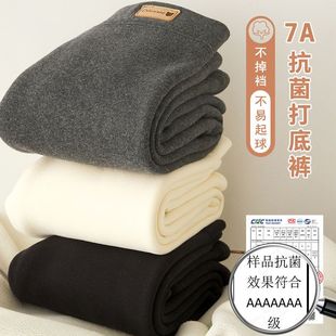 女童纯棉打底裤加绒加厚一体裤子儿童外穿洋气宝宝保暖棉裤秋冬季