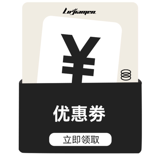 618大额券