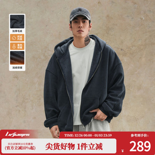 鹿家门连帽开衫 肌理感宽松小众慵懒风休闲加绒男 卫衣外套秋冬新款