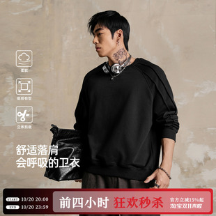 鹿家门2026春秋新款男装卫衣通勤休闲常规圆领套头简约长袖T恤男