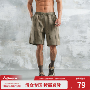 短裤 鹿家门卡其色大码 男士 夏季 宽松潮流印花百搭休闲裤 款 蜡染