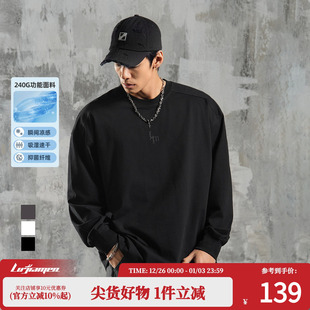 T恤2025秋季 长袖 简约时尚 美式 鹿家门大码 潮流防晒宽松打底衫 男士