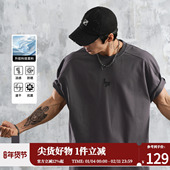 休闲大码 百搭打底衫 T恤男士 美式 速干抑菌防晒 鹿家门圆领短袖