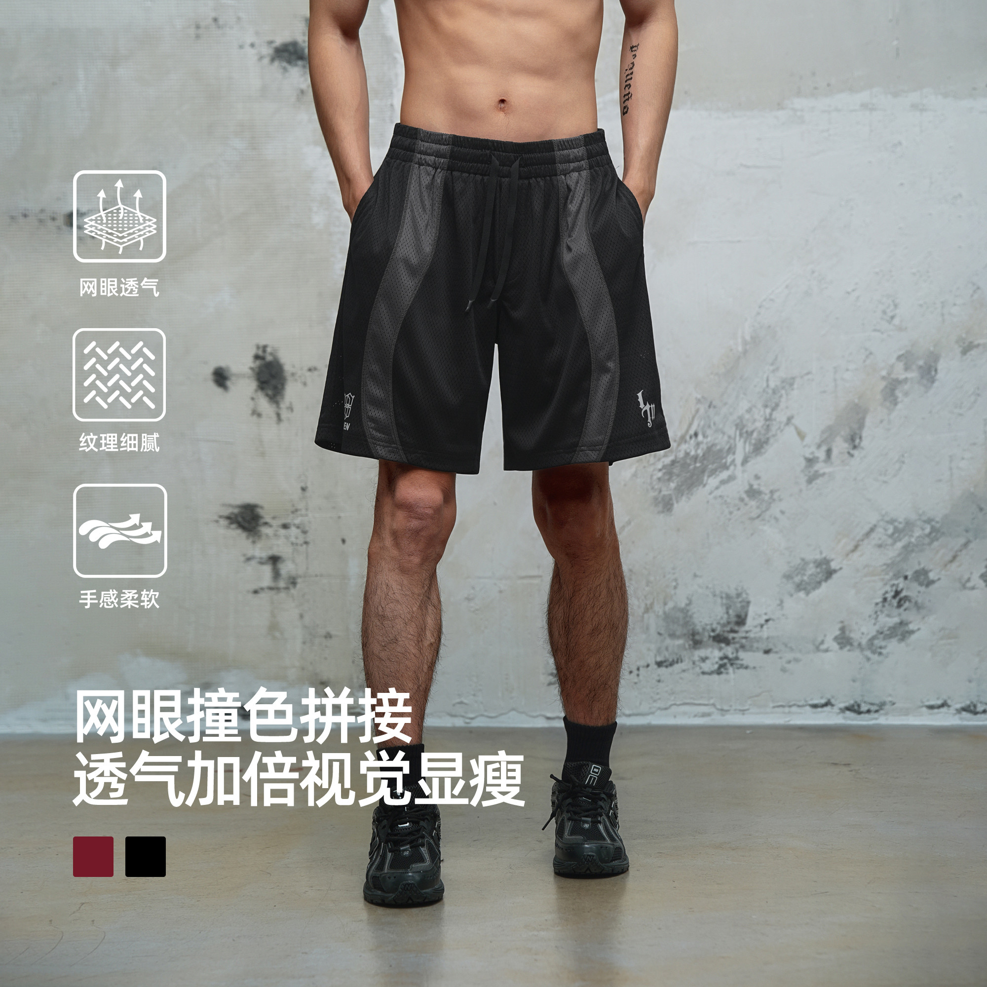 鹿家门廓形网眼透气针织短裤日常百搭宽松2026春夏新款运动休闲裤
