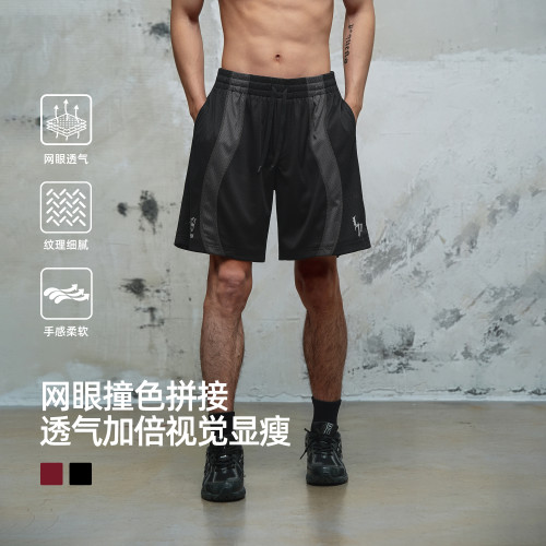 鹿家门廓形网眼透气针织短裤日常百搭宽松2026春夏新款运动休闲裤