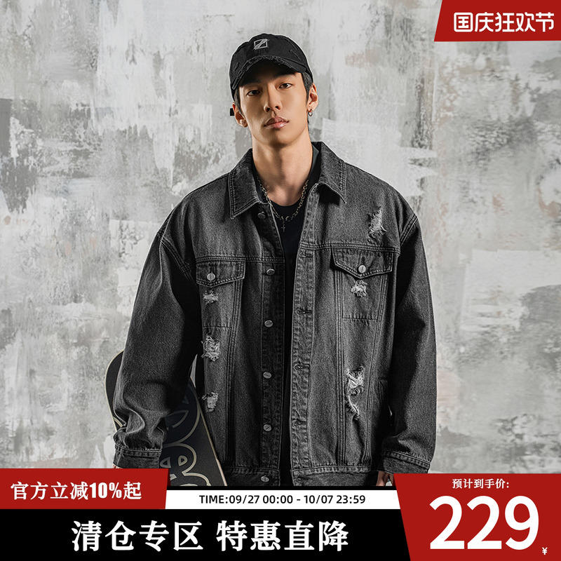 鹿家门国潮大码男装水洗黑色破洞牛仔外套美式复古休闲做旧夹克男