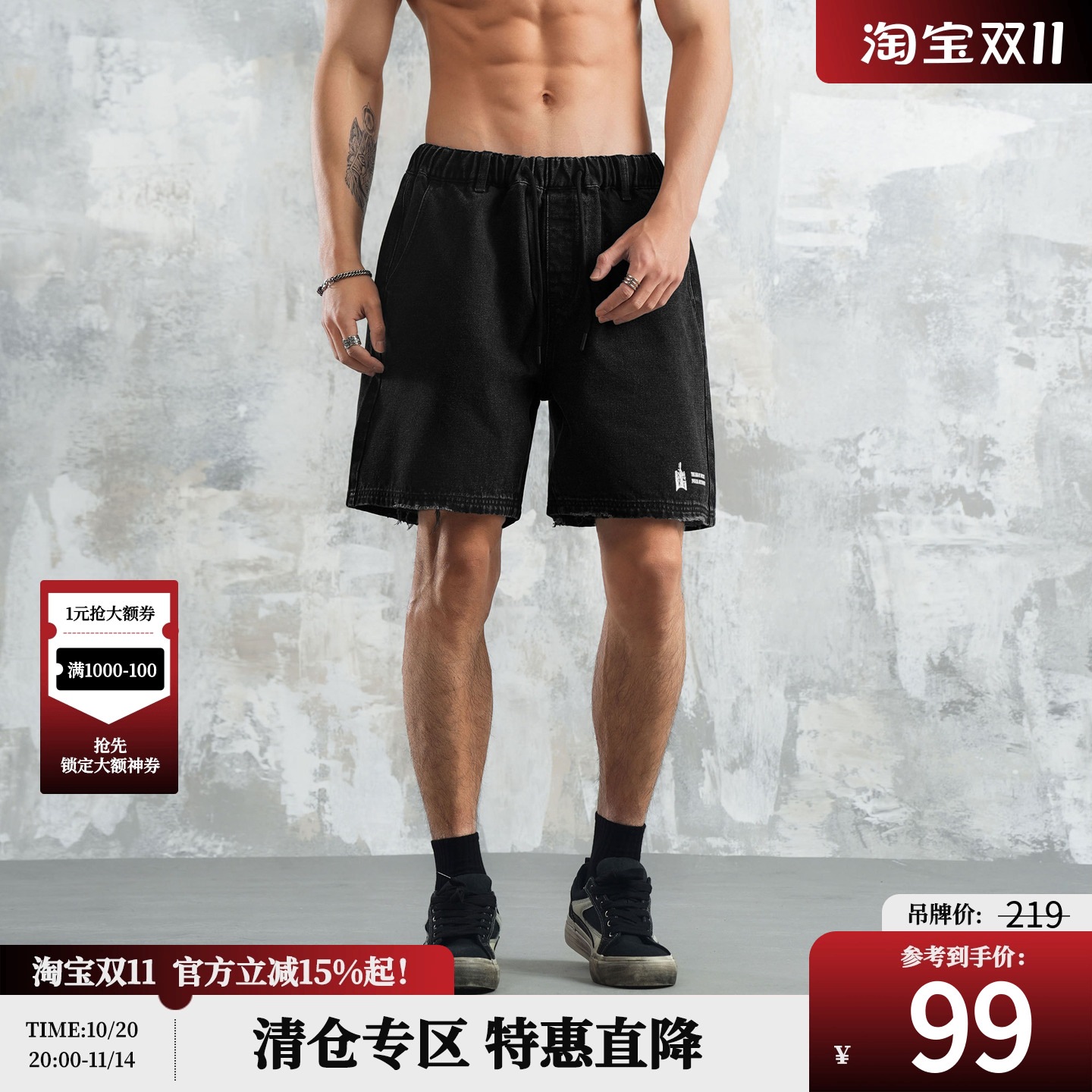 鹿家门国潮大码水洗印花黑色牛仔短裤男士美式复古宽松休闲裤子