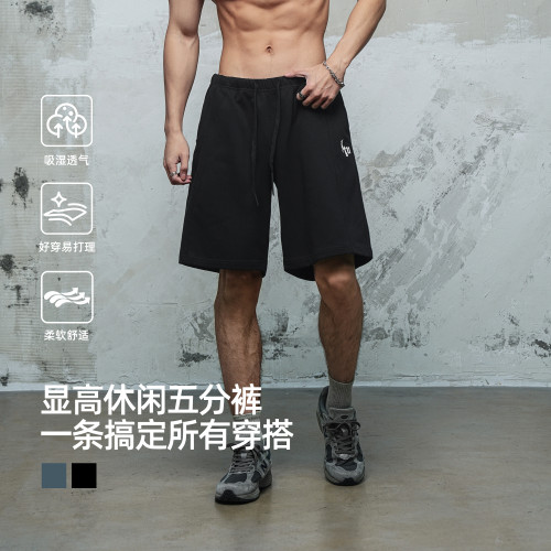 鹿家门宽松直筒针织短裤2026夏季新款运动裤休闲男士百搭五分裤